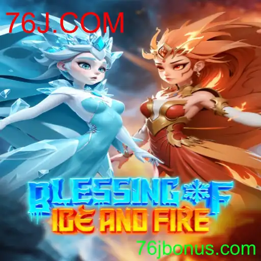 BlessingofIceandFire