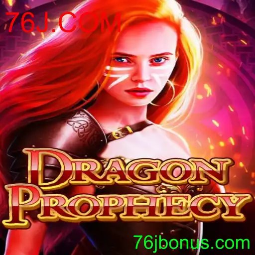 DragonProphecy