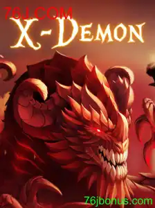 XDemon